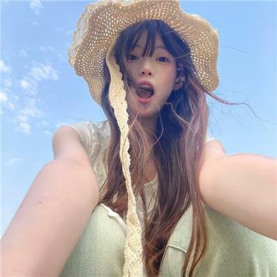 我的姐姐